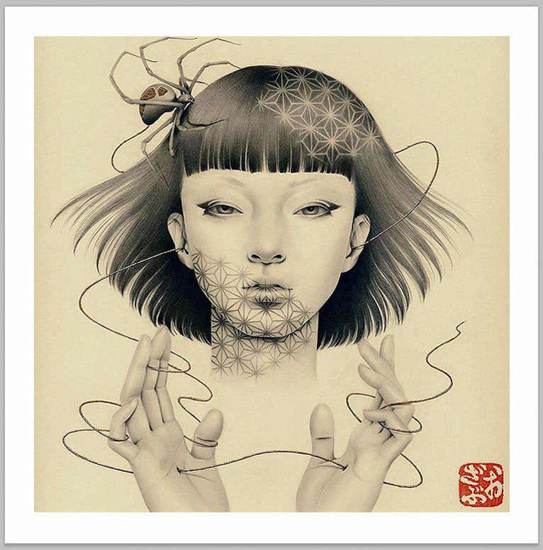 New Release: “Damashiai" by Ozabu