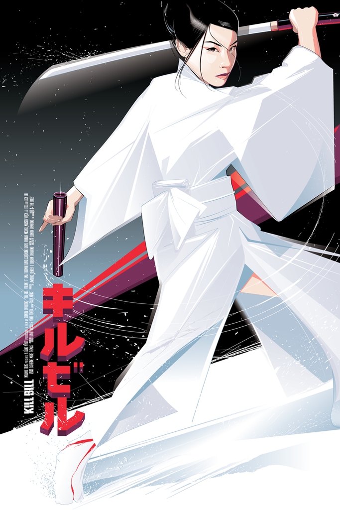 New Release: "O-Ren" by Craig Drake