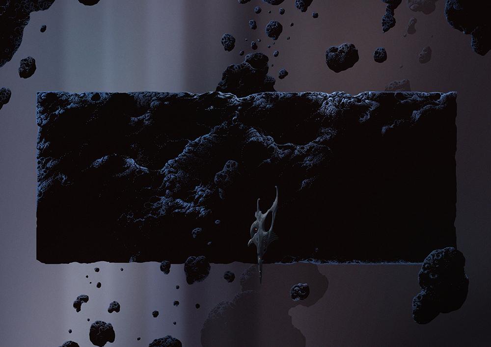 New Release: “Unknown Object" by Kilian Eng