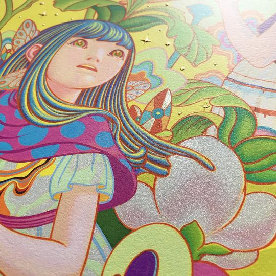 James Jean - "Aurelians" 1st Edition - 2019 (Detail 4)