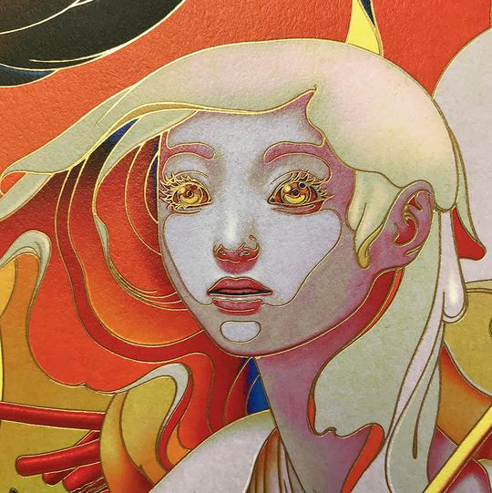 James Jean - "Forager" 1st Edition - 2019 (Detail 3)