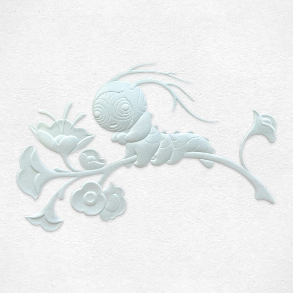 James Jean - "Forager III" 1st Edition - 2020 (Chop Detail)