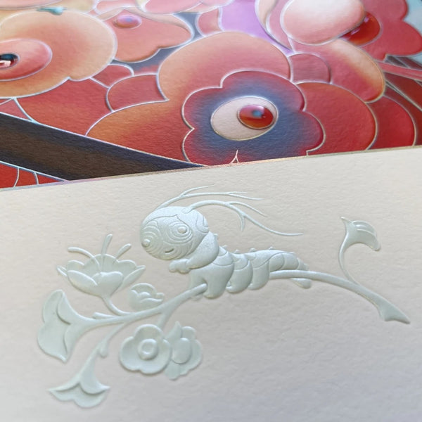 James Jean - "Forager III" 1st Edition - 2020 (Detail 1)