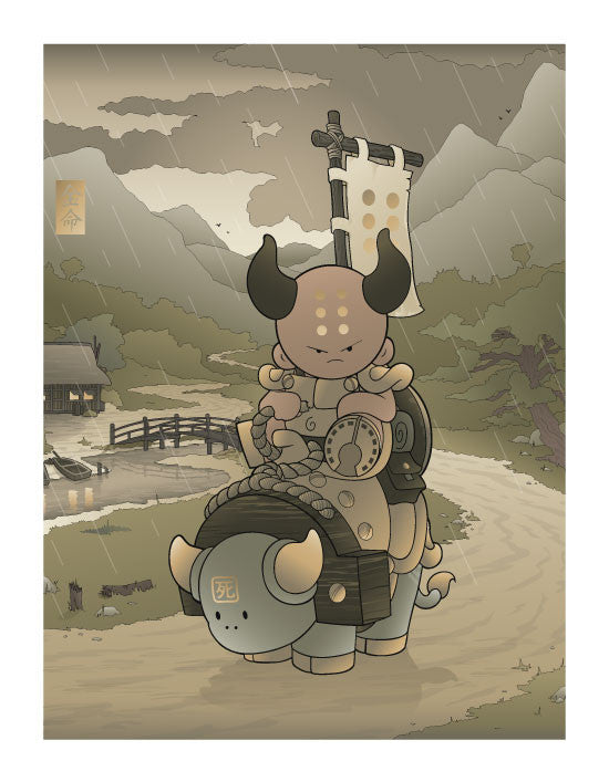 Huck Gee - "Minosu Travels" 1st Edition - 2009