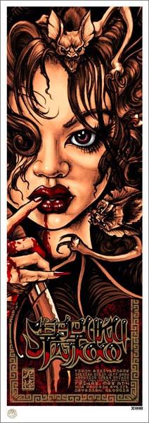 Jeff Wood & Johnny Thief - "Seppuku Tattoo First Anniversary Savannah" 1st Edition - 2006