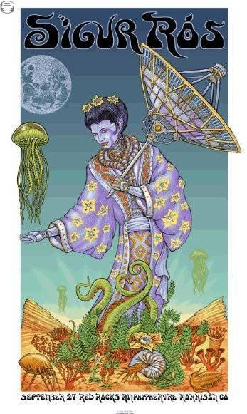 EMEK - "Sigur Ros Morrison" 1st Edition - 2008