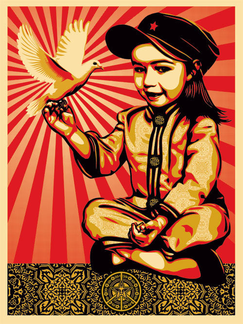 Shepard Fairey - "Vivi La Revolucion" 1st Edition - 2008