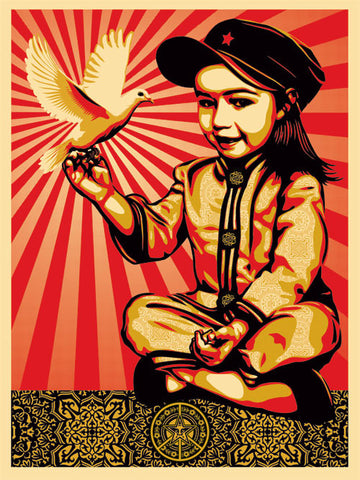 Shepard Fairey - "Vivi La Revolucion" 1st Edition - 2008
