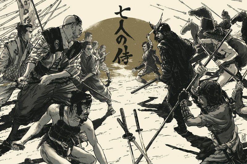 New Release: “Seven Samurai” by Juan Esteban Rodriguez