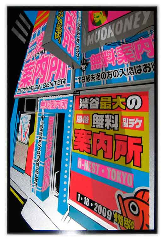 Chuck Sperry - "Mudhoney Tokyo" 1st Edition - 2009